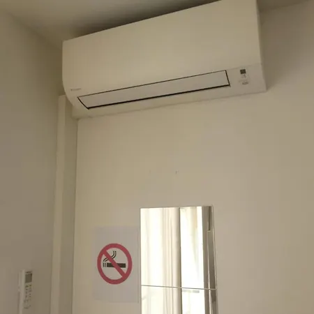 Bottero, Climatise, Parking Possible Apartment Nice